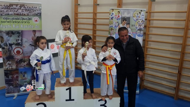 كفرقاسم : بطولة الكراتية القطرية والابطال القسماويون  يحصدون المراتب الأولى والرئيس عادل بدير  هذا حصاد زرعنا ولن نتوقف .. كفرقاسم تعشق الرياضة وتستحق هذا  